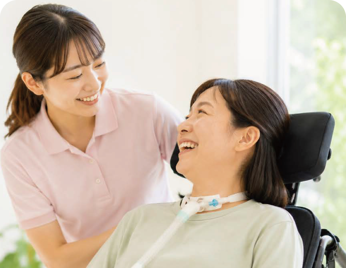重度訪問介護